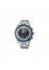 Orologio Seiko Prospex Speedtimer SSC939P1