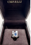 Anello Crivelli in oro bianco con diamanti e zaffiro CRV25126