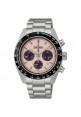 : Seiko Prospex Speedtimer SSC963P1