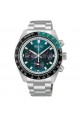 Orologio Seiko Prospex Speedtimer Green - HBJ003P1